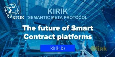 ICO KIRIK