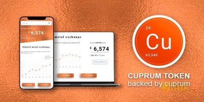 ICO CUPRUM