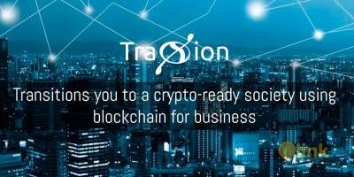 ICO TraXion