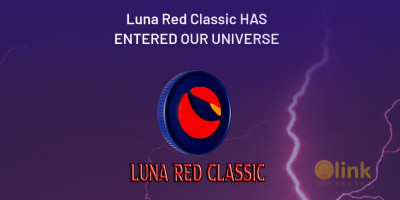 ICO Luna Red Classic