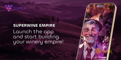 ICO SuperWine