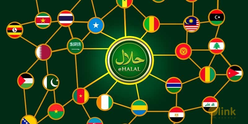 Ehalal ICO