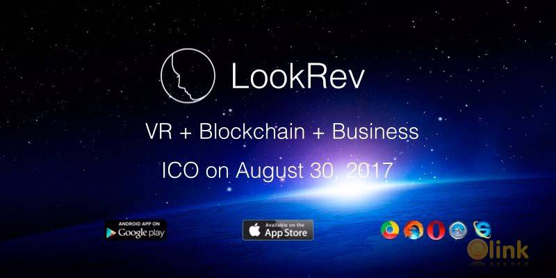 LookRev ICO