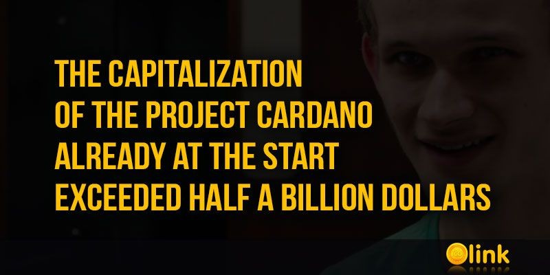 ICO-LINK-NEWS-The-capitalization-of-the-project-Cardano-already-at-the-start-exceeded-half-a-billion-dollars