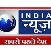 IndiaNews