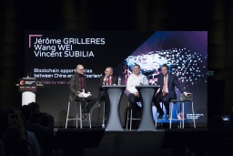 geneva-annual-blockchain-congress-grilleres-j-wei-w-subilia-v-violaine-martin-1024x683_thumbnail