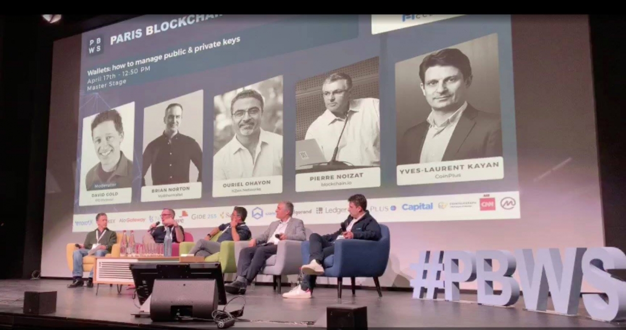 paris-blockchain-week-summit-5_large